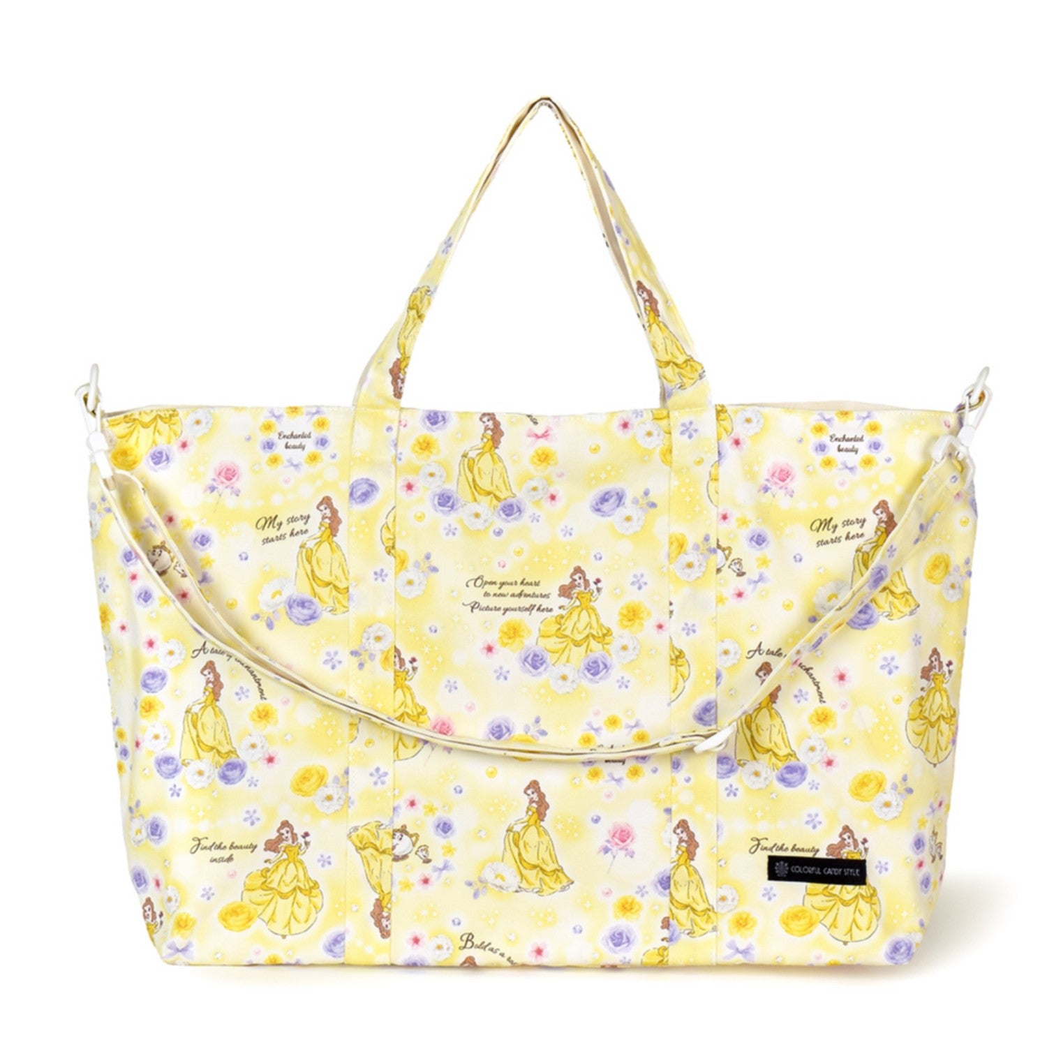 Lesson bag with gusset / Belle / BEAUTY AND THE BEAST / Belle /