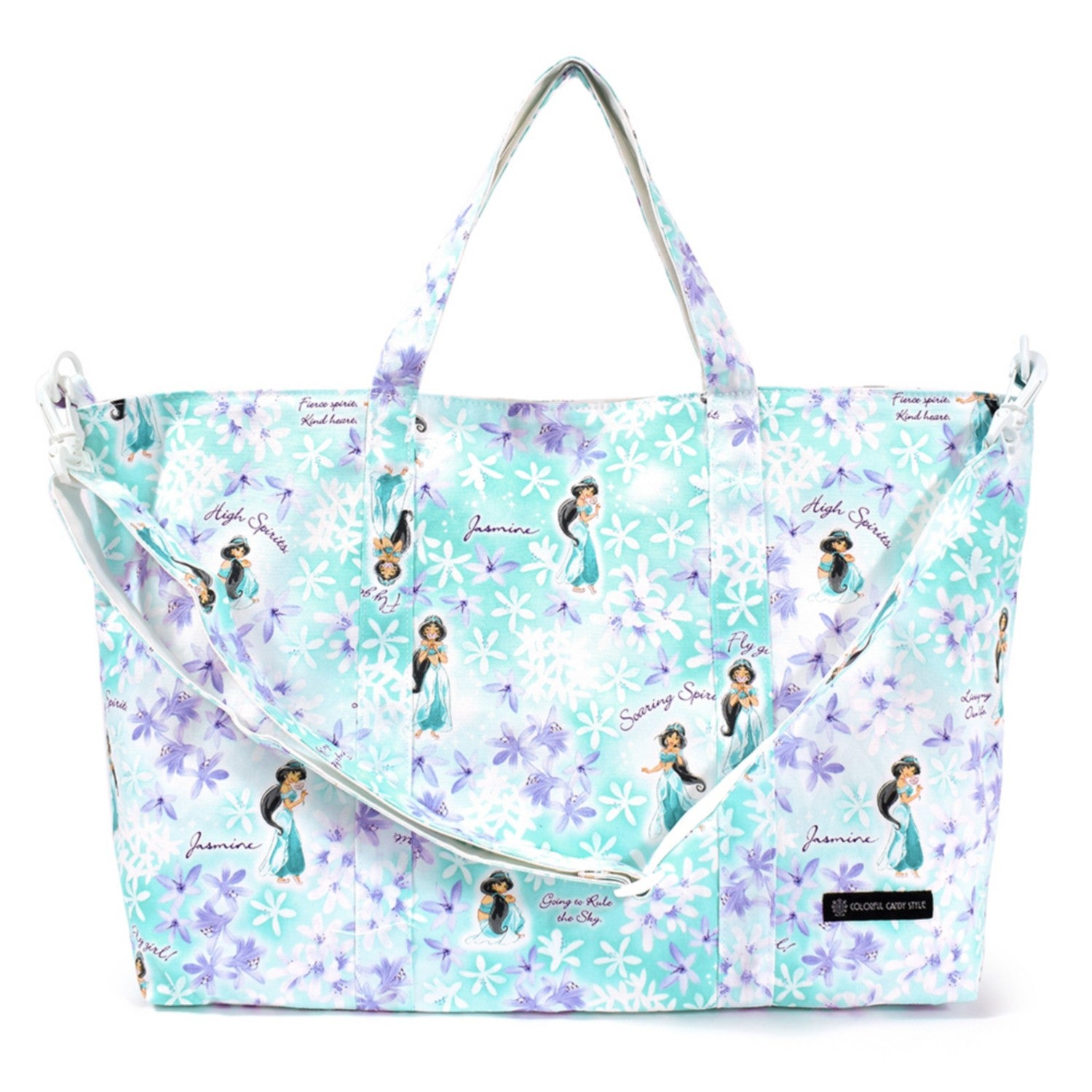 Lesson bag with gusset / Jasmine / Aladdin / Jasmine /
