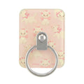 Marie powder pink multi ring DNG-134A