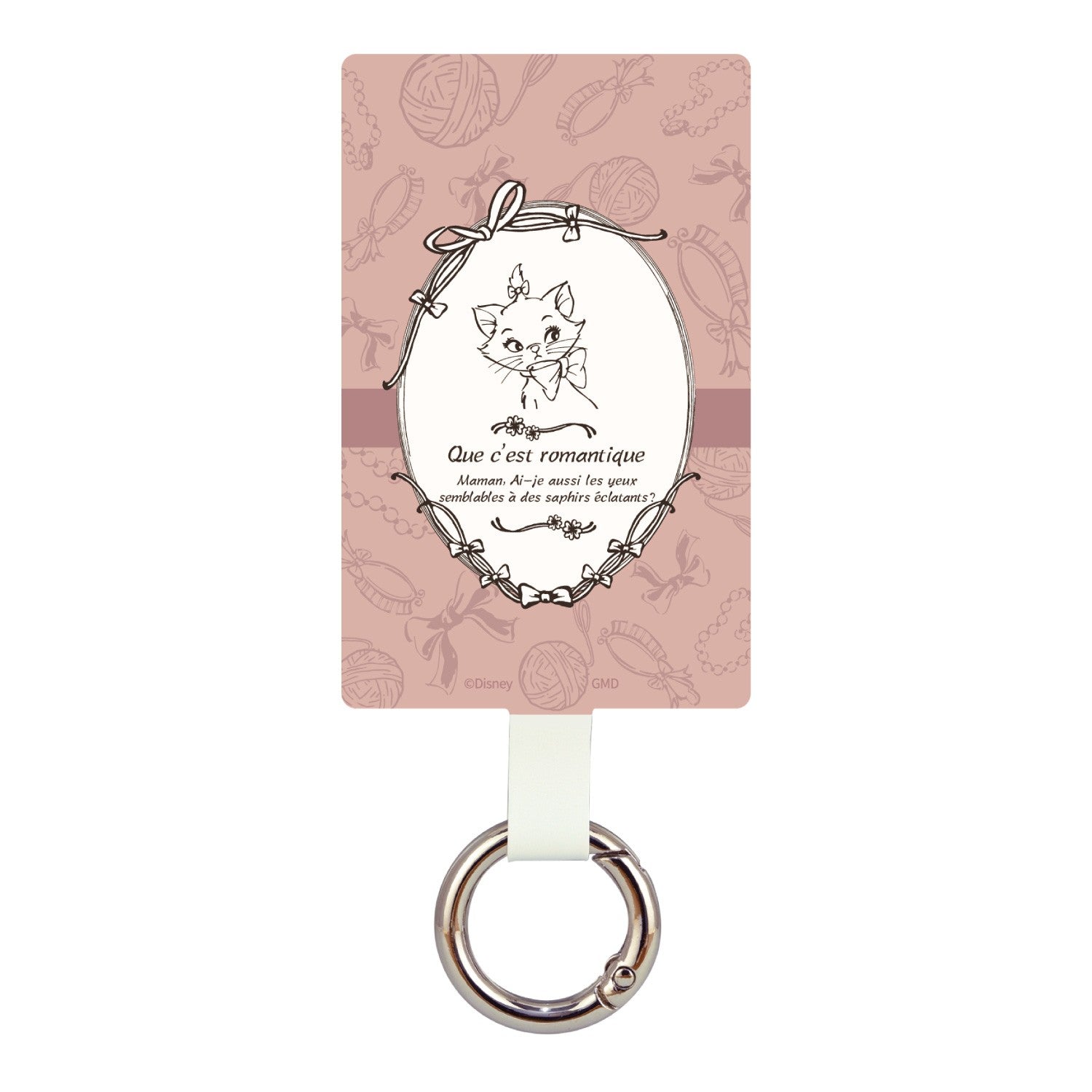 Marie Multi Ring Plus L size DNG-137MR