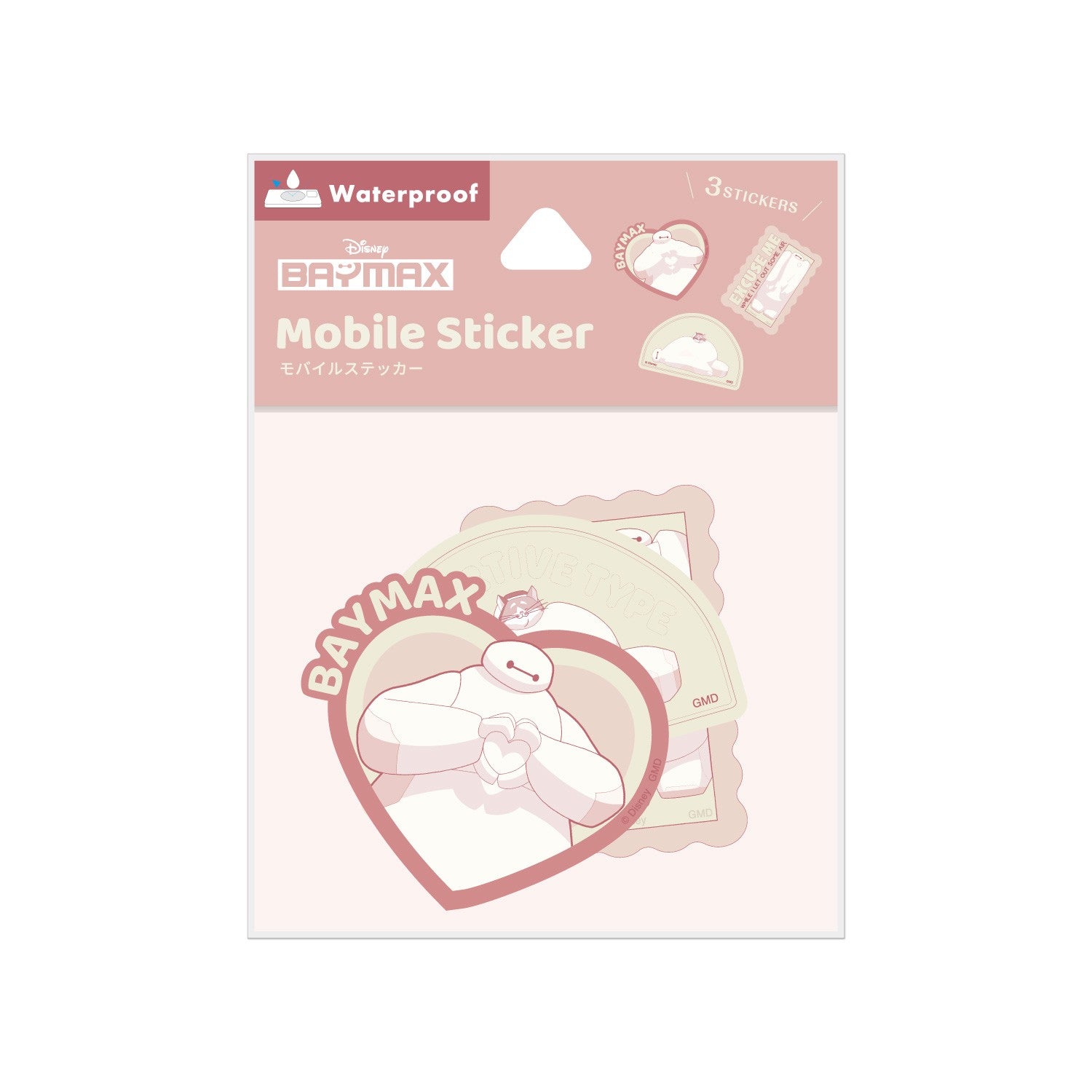 Baymax Sticker DNG-105BX