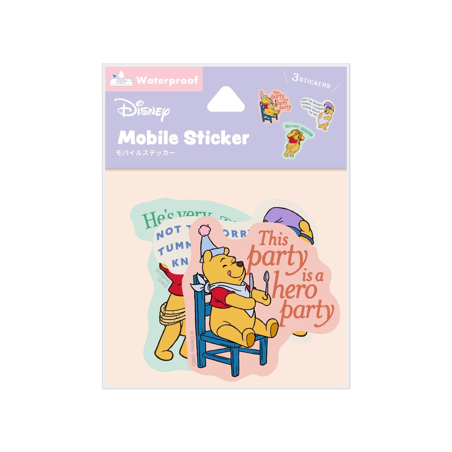 Costume Winnie the Pooh Sticker DNG-105CPO