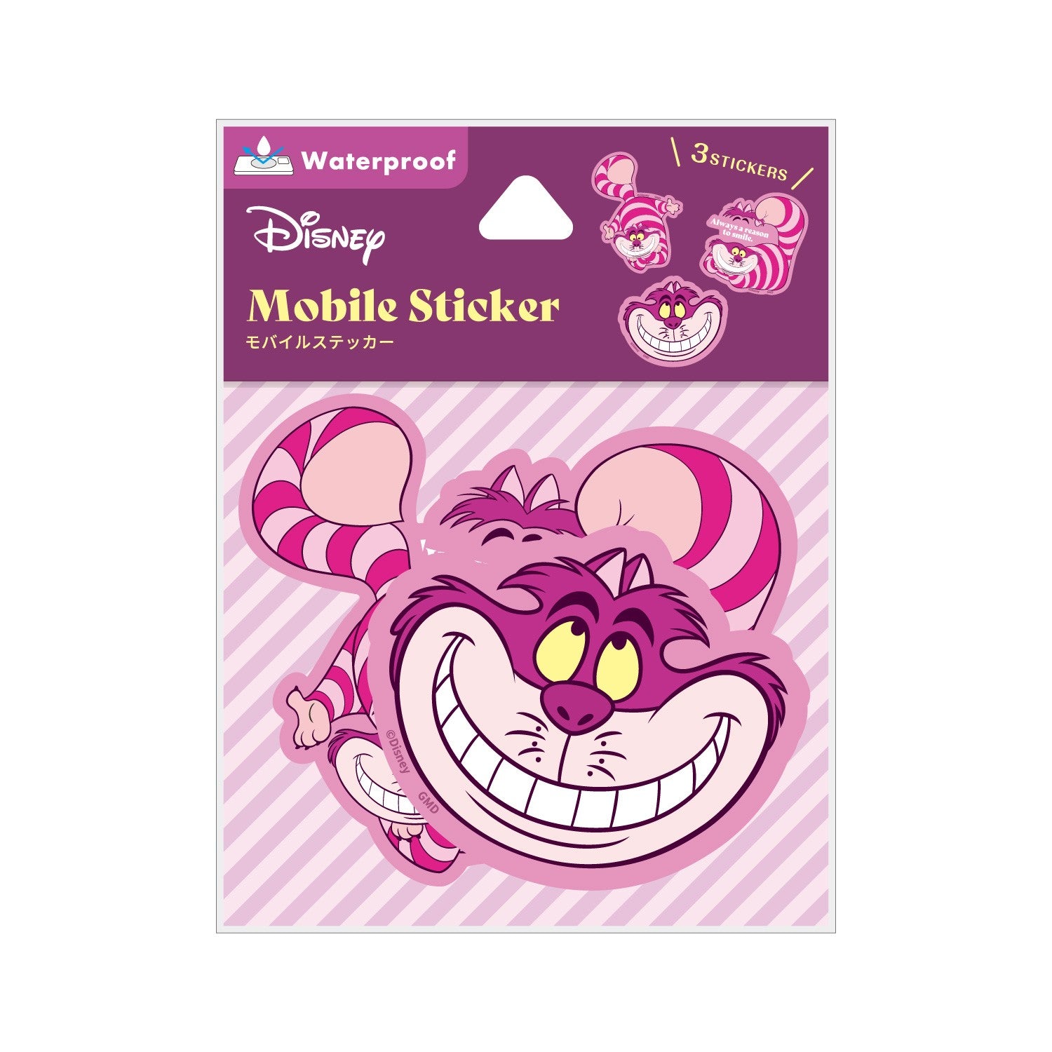 Cheshire Cat Mobile Sticker DNG-200CS