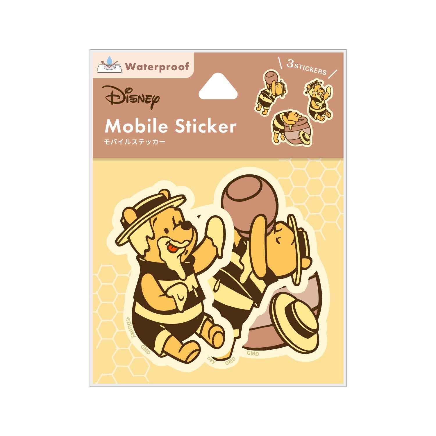Winnie the Pooh Mobile Sticker DNG-200PO