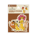 Lion King Mobile Sticker DNG-264LK