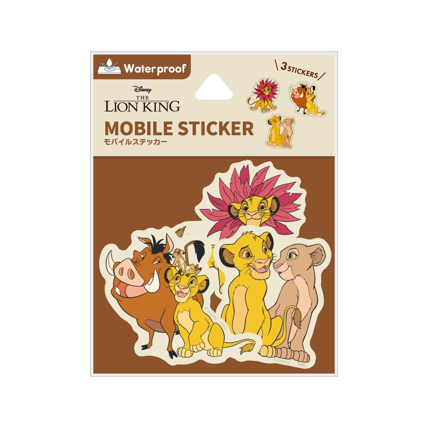 Lion King Mobile Sticker DNG-264LK