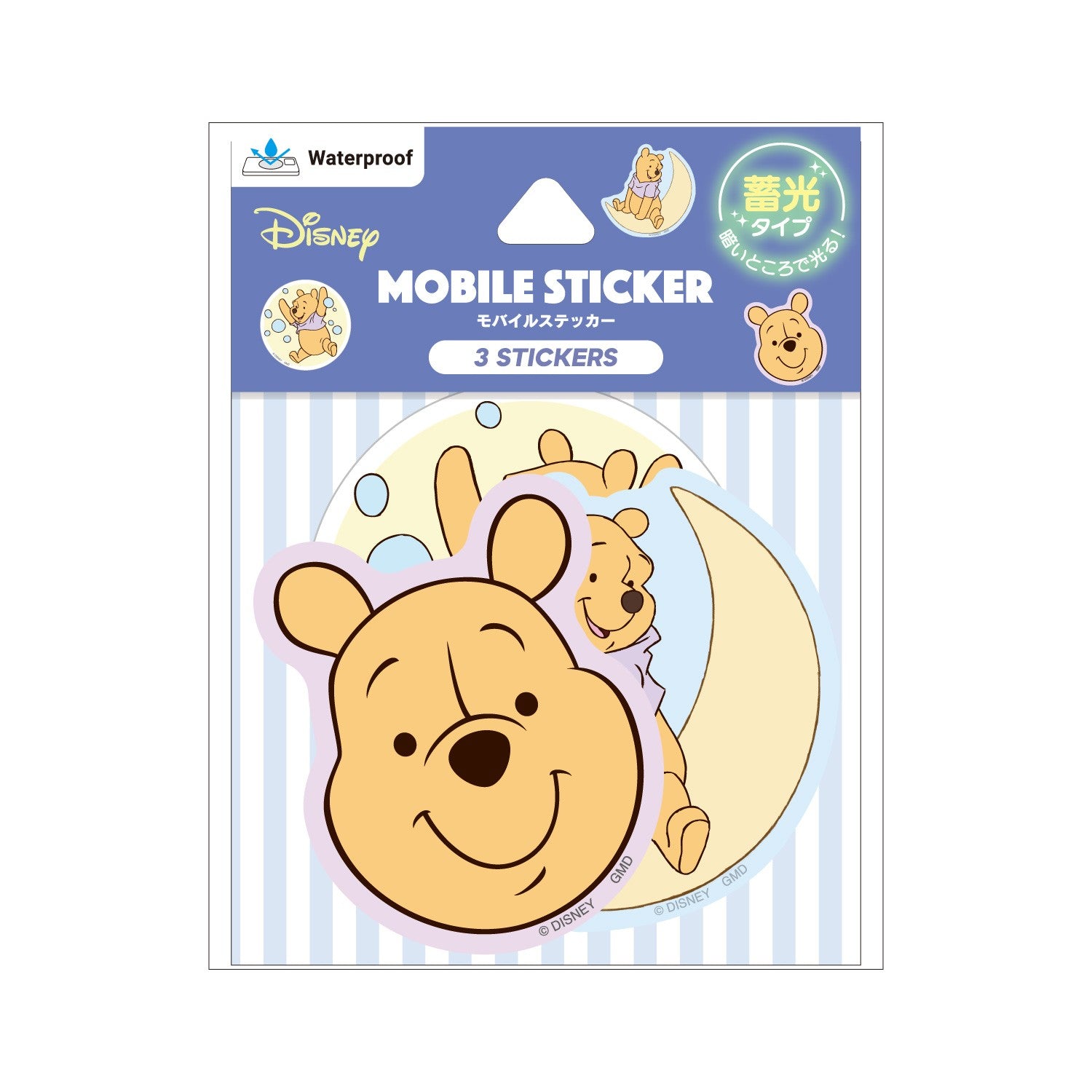 Winnie the Pooh Luminous Mobile Sticker DNG-283PO