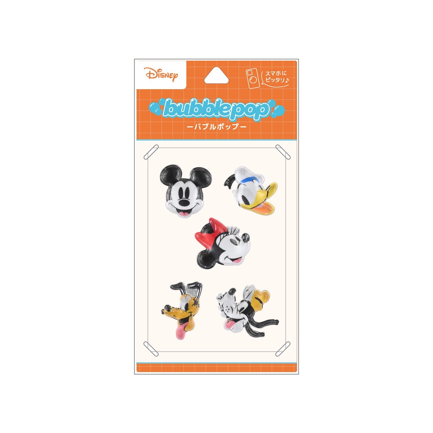 Mickey & Friends bubble pop DNG-344MKF