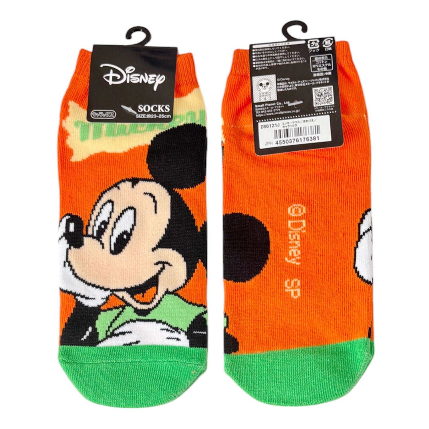 Disney Character Socks Mickey Cheeks