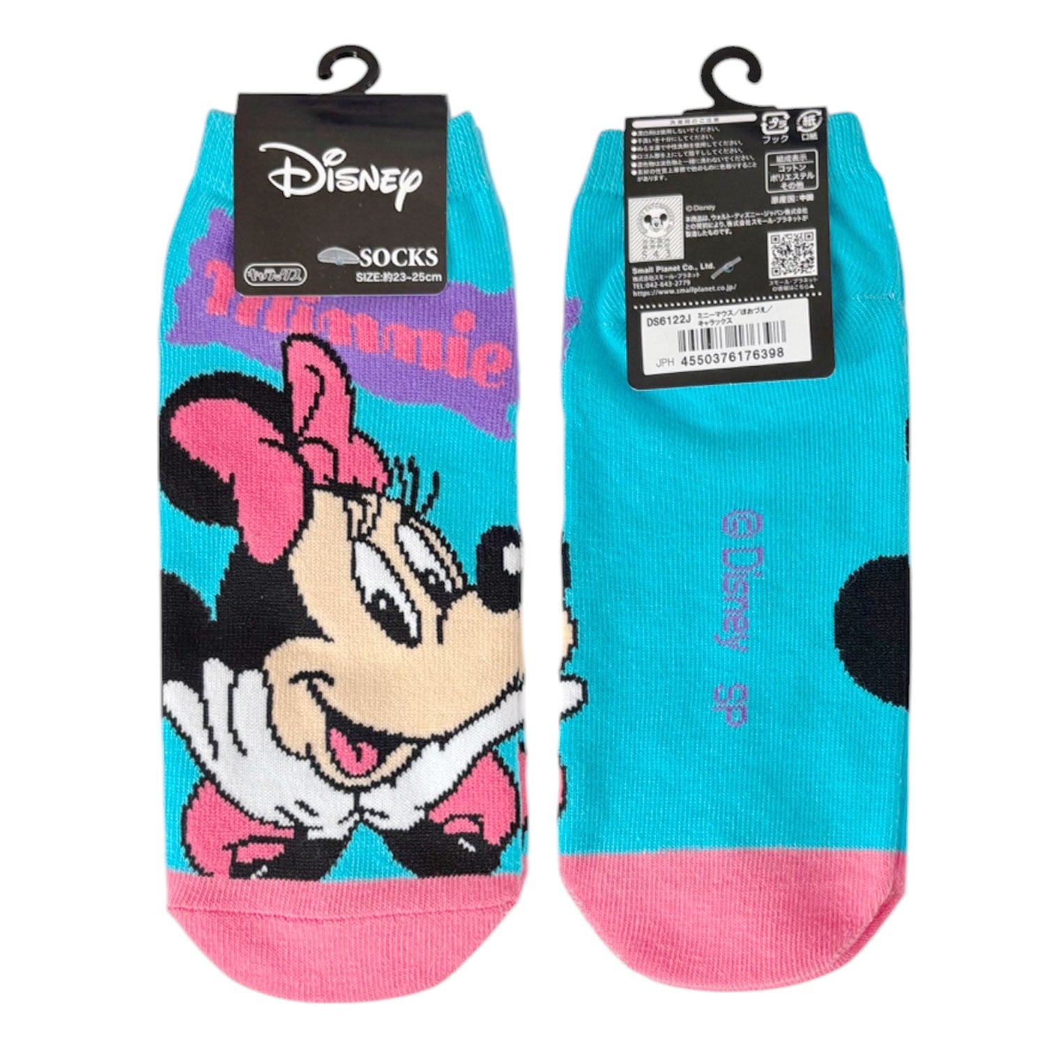 Disney Character Socks Minnie Cheeks