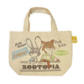 Disney Gusseted Color Lunch Bag Zootopia Judy/Nick
