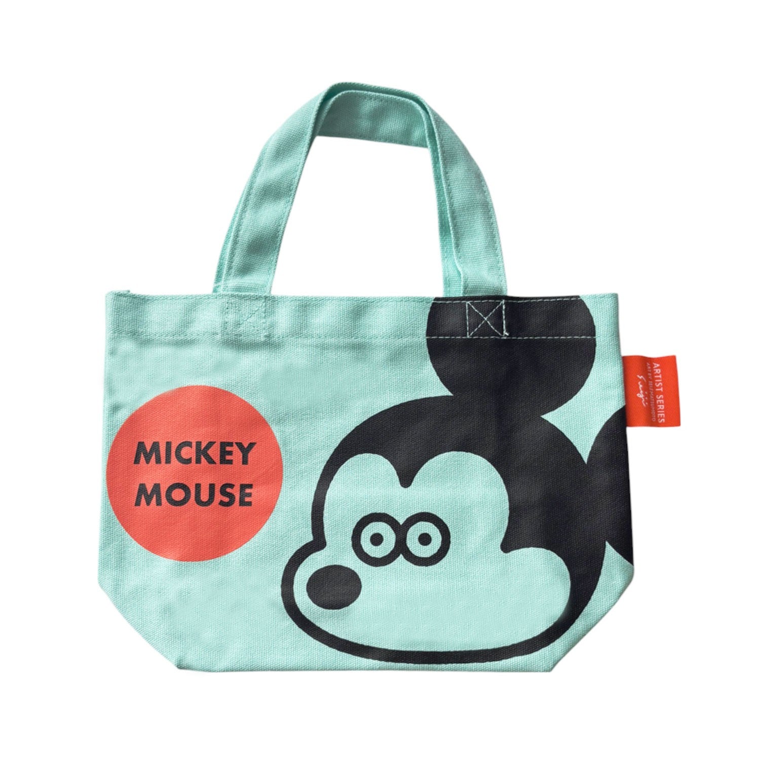 Disney ART BY SEIJI MATSUMOTO Lunch bag with color gusset Yellow Green from Japan