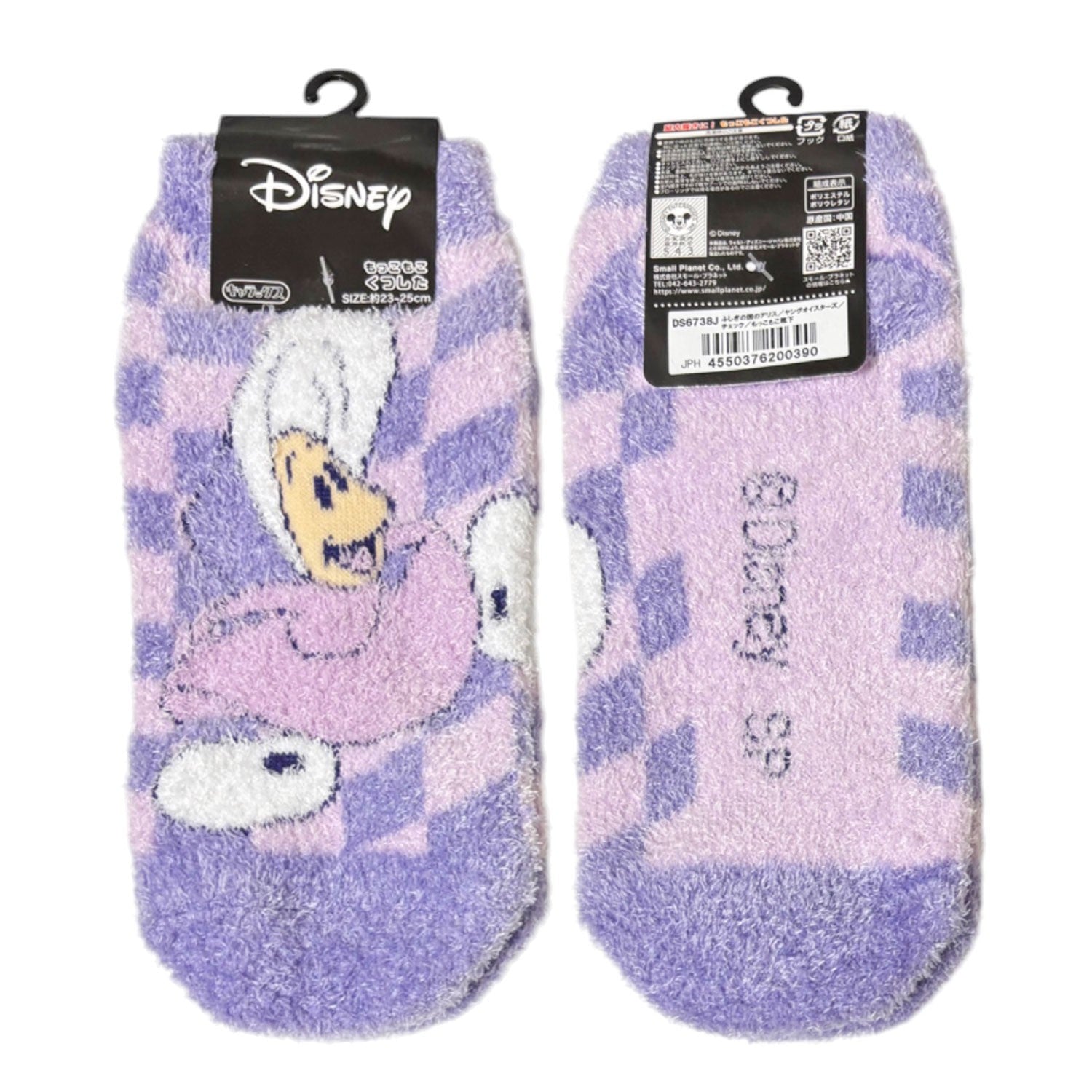 Disney Fluffy Alice in Wonderland Young Oysters Check