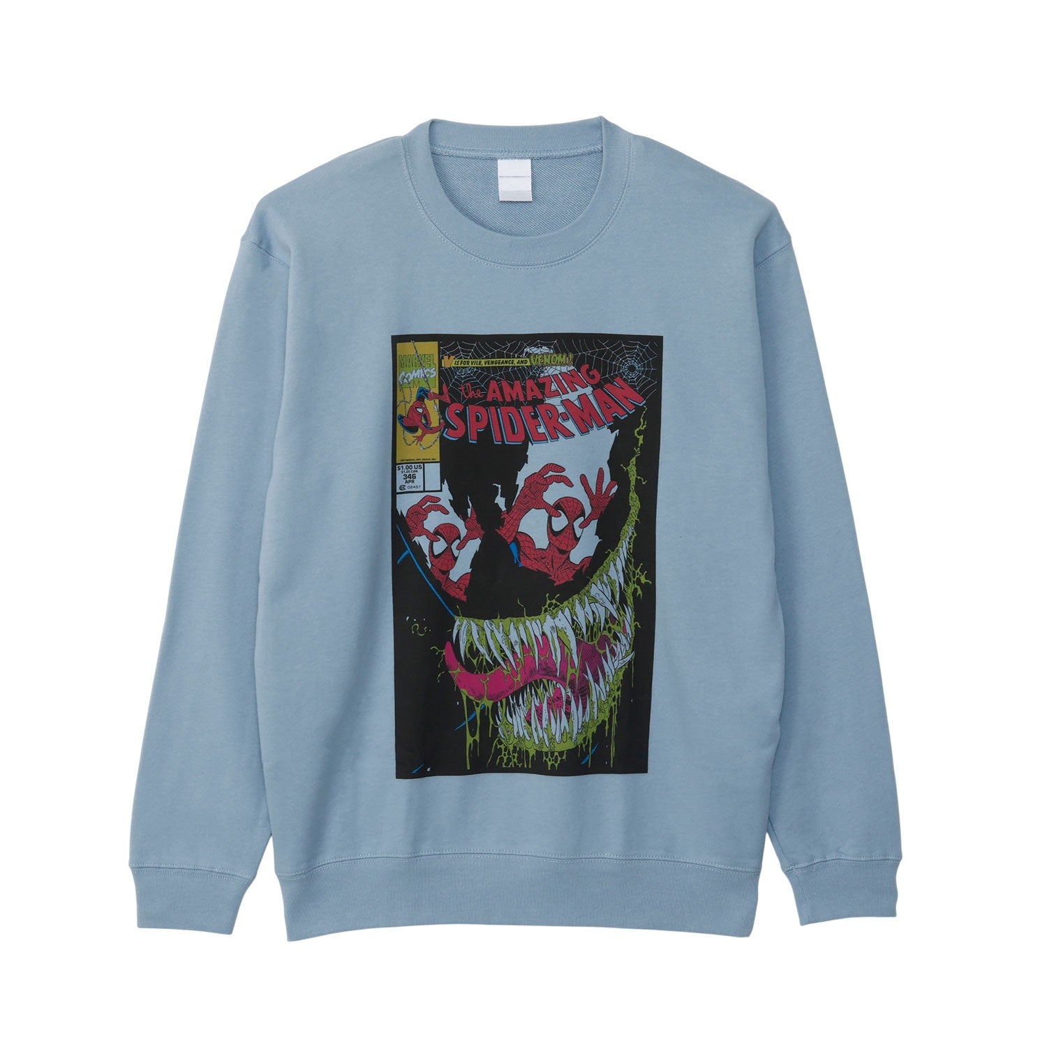 MARVEL Sweat Venom Face