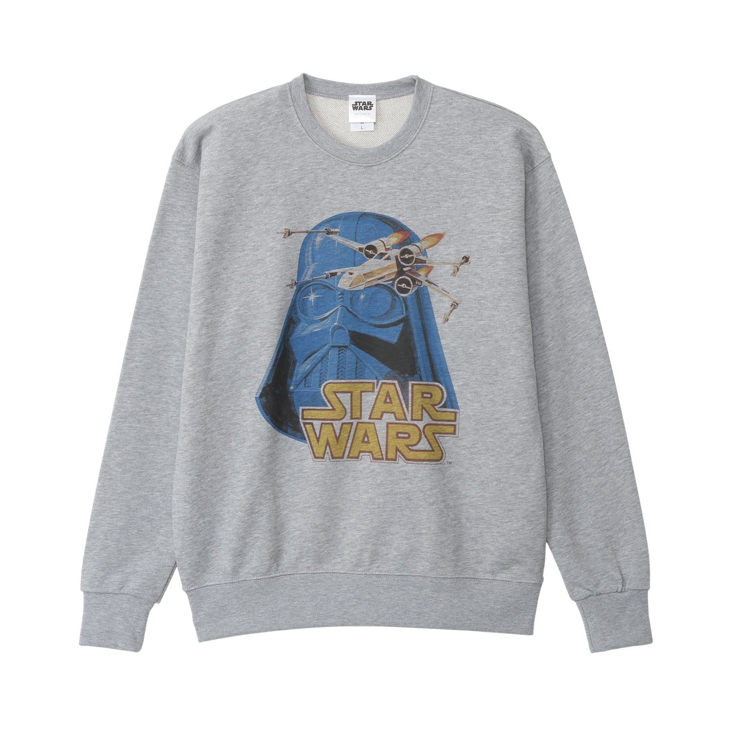 Star Wars Sweat Darth Vader
