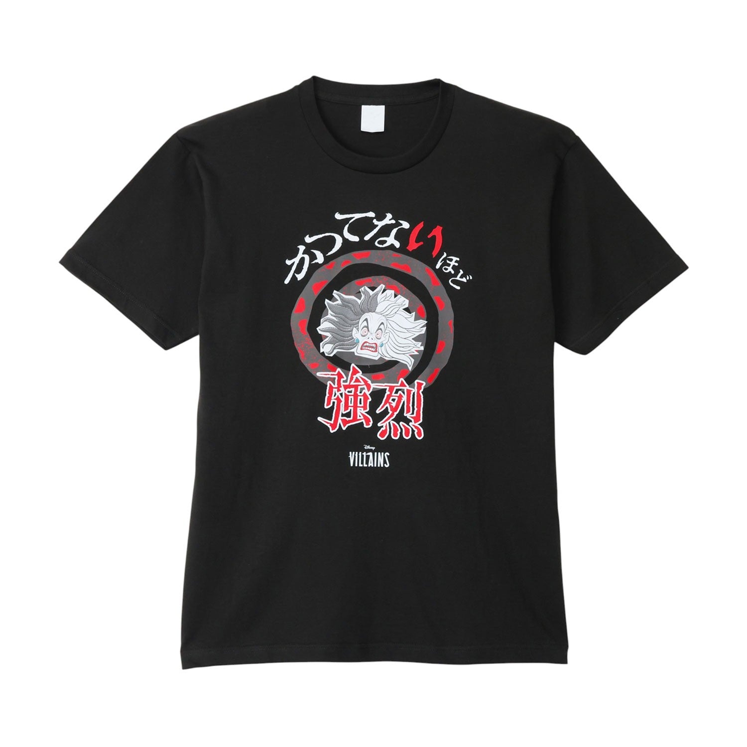 Disney VILLAINS T-shirt Power Word Villains 101 Dalmatians Cruella