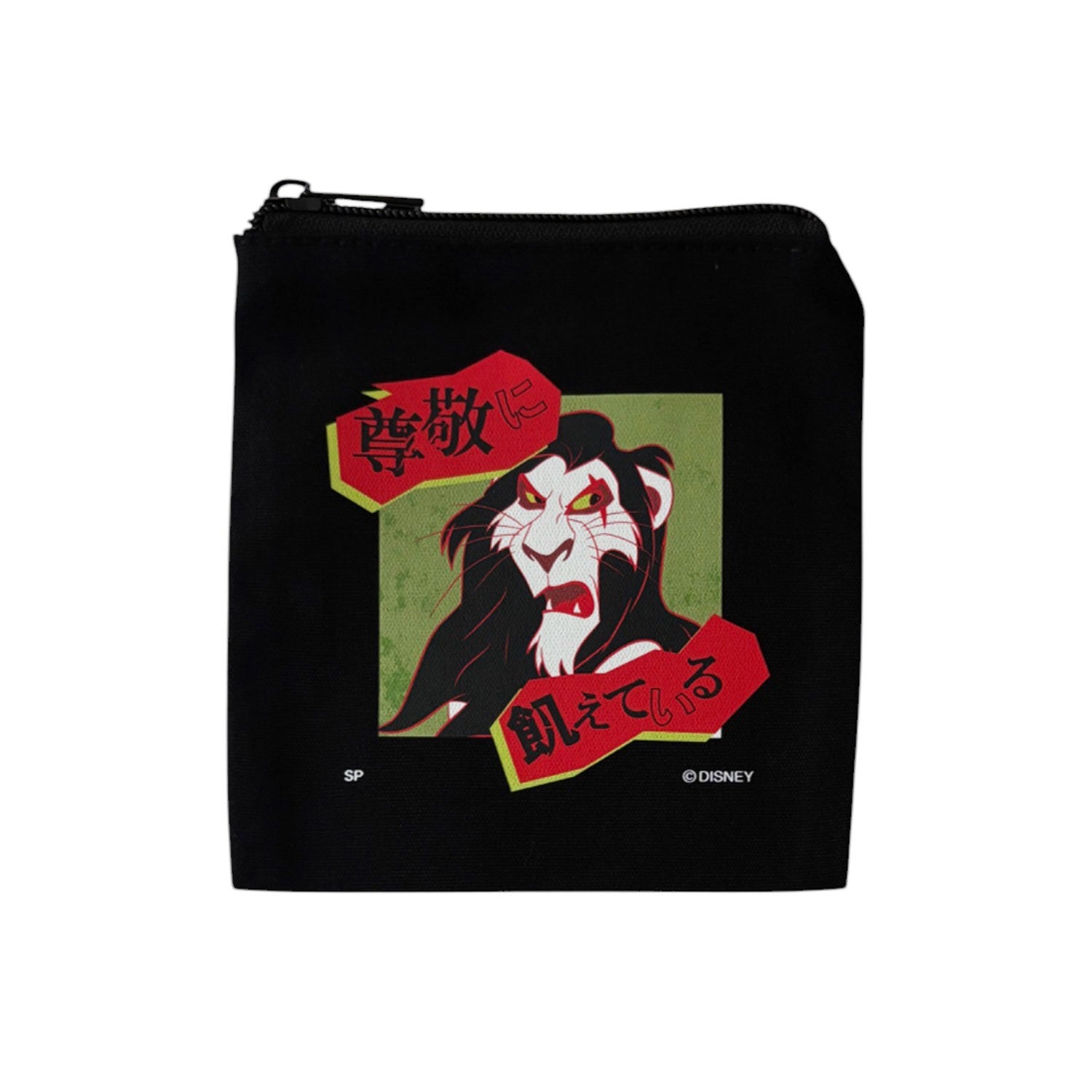Disney VILLAINS Pouch Power Word Villains Lion King Scar
