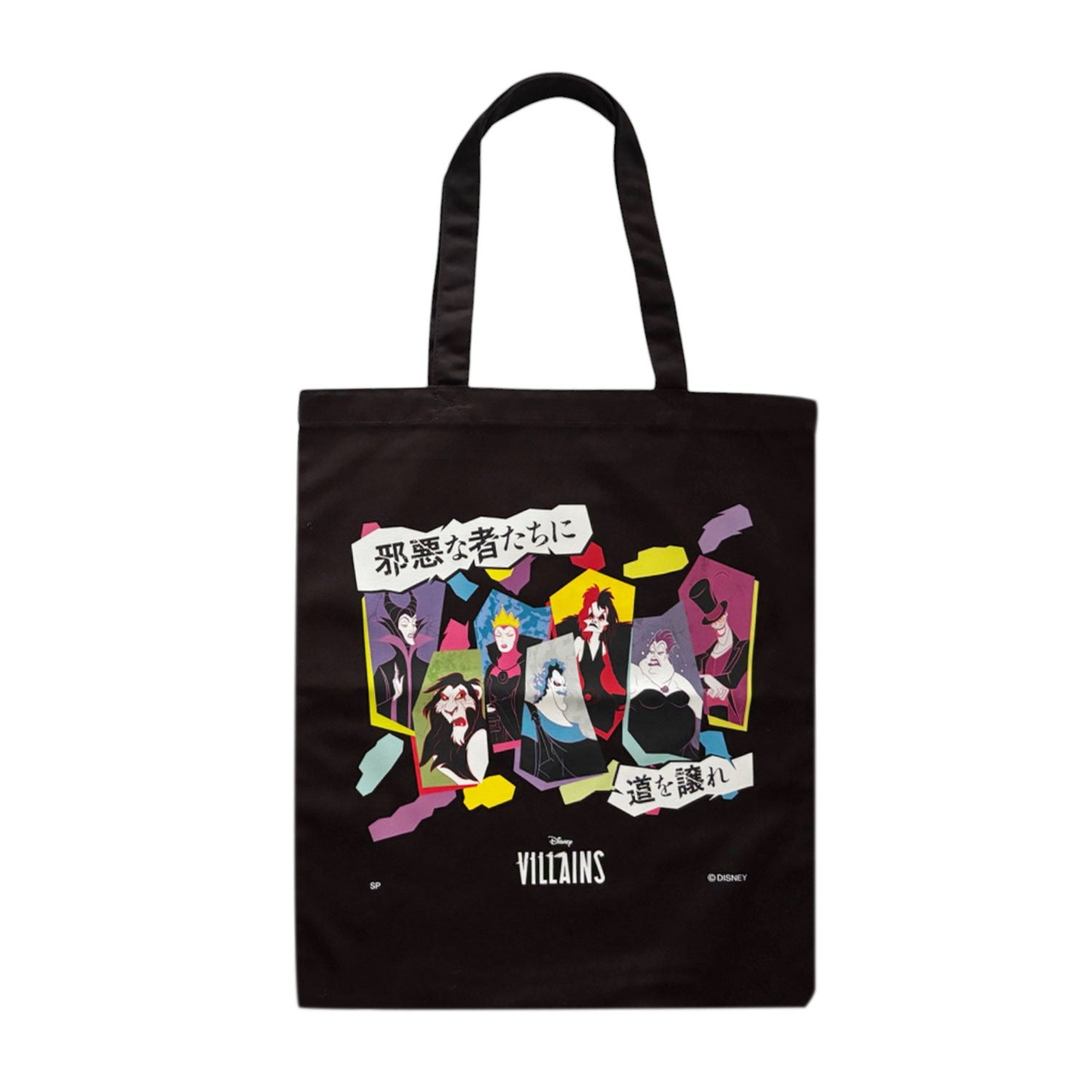 Disney VILLAINS Tote Bag Power Word Villains Collection