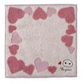 [Restock] Baymax Mini Towel Heart