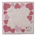 [Restock] Baymax Mini Towel Heart