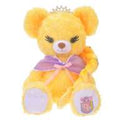Unibear City Plush Toy Grenzen Rose