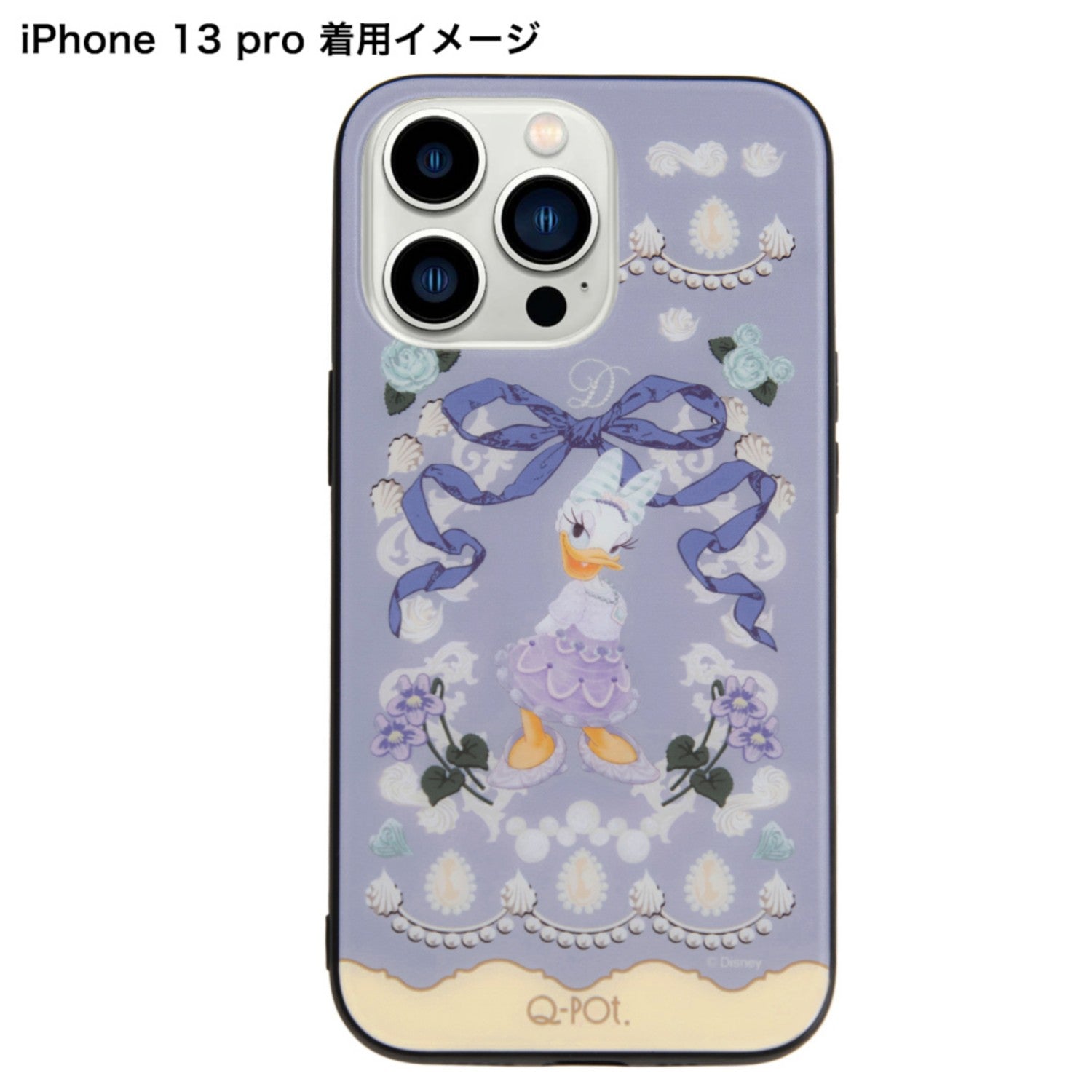 [Q-Pot] Daisy/iPhone13Pro Hard Glass Case Sweets