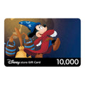 Disney Store e-gift card (tax exempt)
