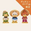 Donald, Jose Carioca, Panchito Plush Set Disney stanDs