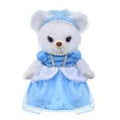 Unibear City Plush Costume (M) Cinderella
