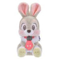 Univesties Yek Rabbit Plush Keychain/Keychain