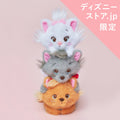Marie, Berlioz, Toulouse Stylish Cat Plush DISNEY CAT DAY 2025