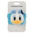 [Restocked] Donald Wristband Towel Face Wash Absorbent