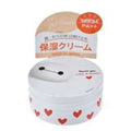 [Restock] Baymax Moisture Cream UV Cut DISNEY SKIN CARE