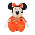 [Restocked] Minnie Plush Kimono Japan Original