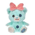 Unibear City Plush Toy (S) Pie