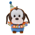 Goofy stuffed toy Urupocha-chan GOOFY BIRTHDAY