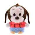 Max stuffed toy Urupocha-chan