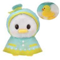 Donald Plush Toy Urupocha-chan RAINY DAY 2025