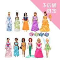 Disney Princess & Tinker Bell Doll Gift Set