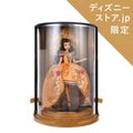 Belle Doll Dance Series Disney DESIGNER COLLECTION