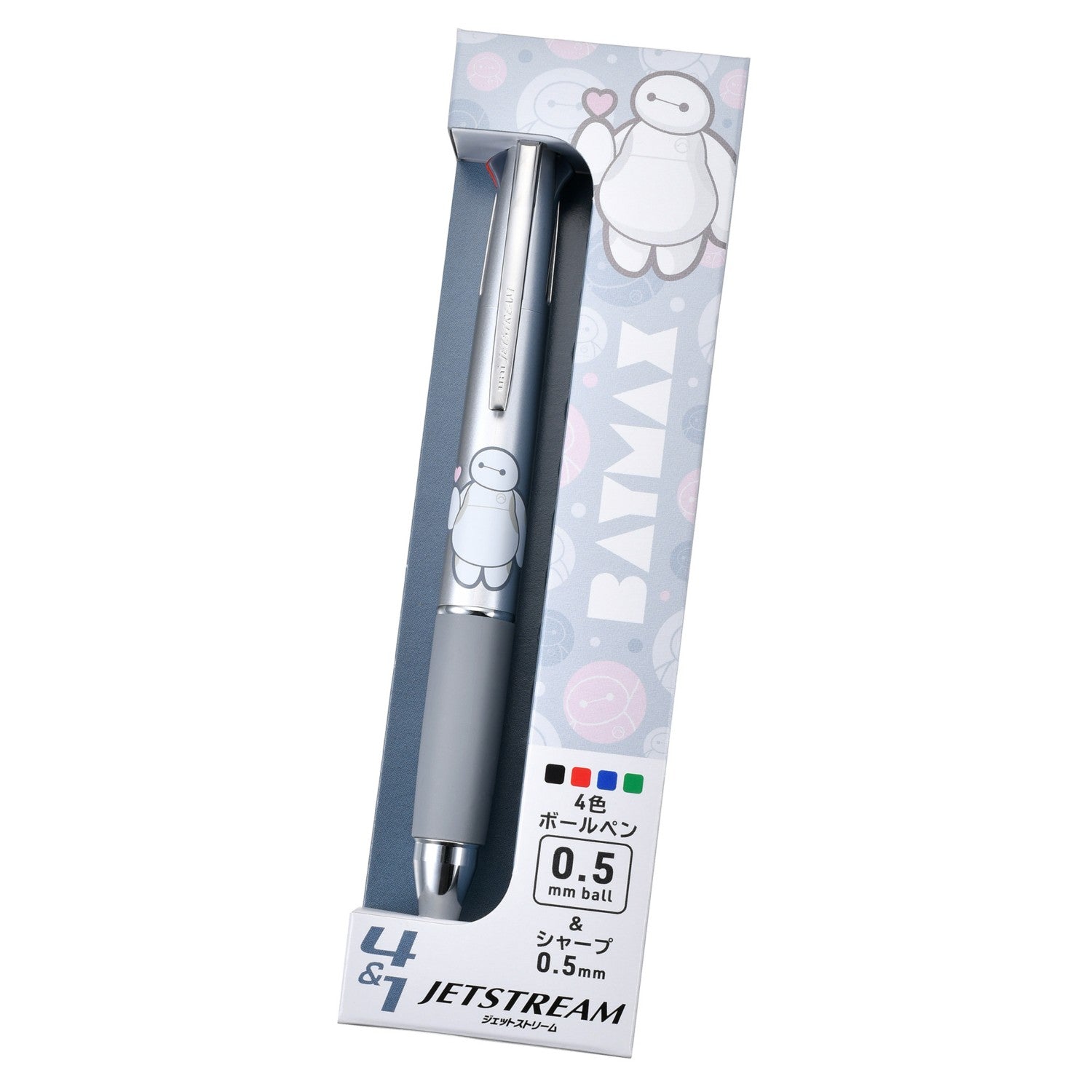 [Restock] Baymax Jet Stream Multifunctional Pen 4 & 1 0.5 I Love BM