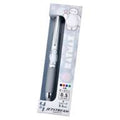 [Restock] Baymax Jet Stream Multifunctional Pen 4 & 1 0.5 I Love BM