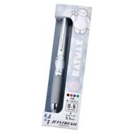 [Restock] Baymax Jet Stream Multifunctional Pen 4 & 1 0.5 I Love BM