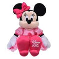Minnie stuffed toy Valentine 2026