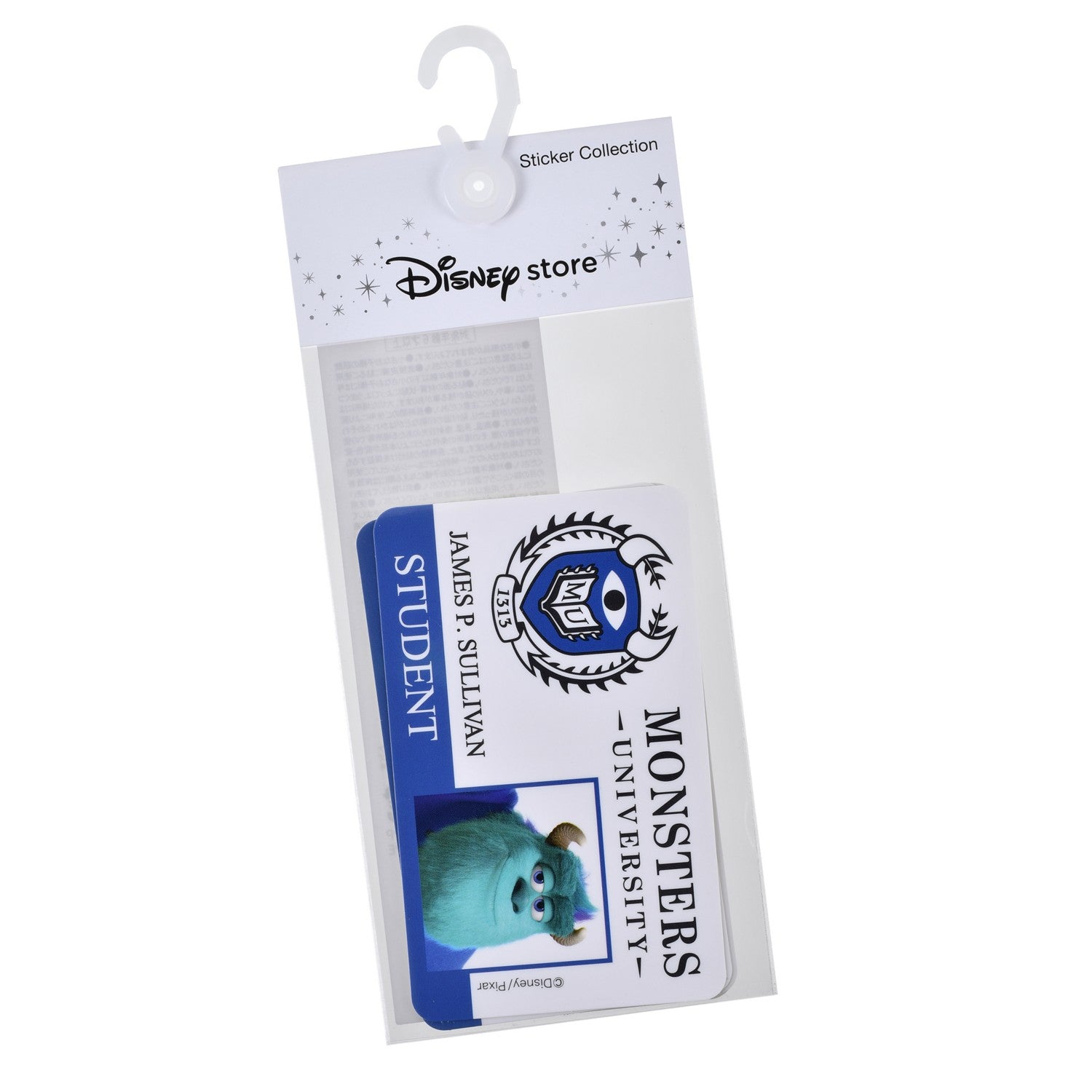 Monsters University Seal/Sticker Student ID Style Sticker Collection