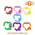 Mickey & Friends Secret Carabiner Heart Shape Clear Color Retro