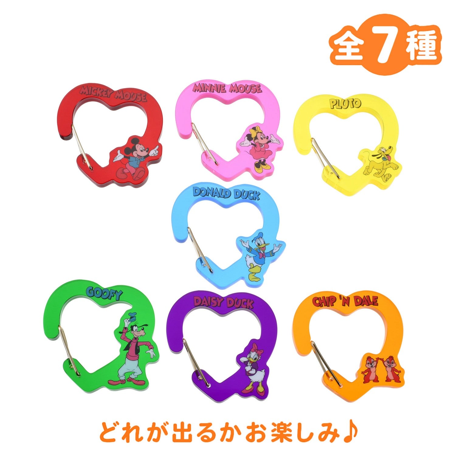 Mickey & Friends Secret Carabiner Heart Shape Clear Color Retro