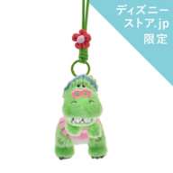 Rex Plush Keychain/Keychain Toy Story Chill Resort
