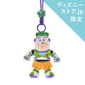 Buzz Lightyear Plush Keychain/Keychain Toy Story Chill Resort