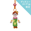 Jessie Plush Keychain/Keychain Toy Story Chill Resort